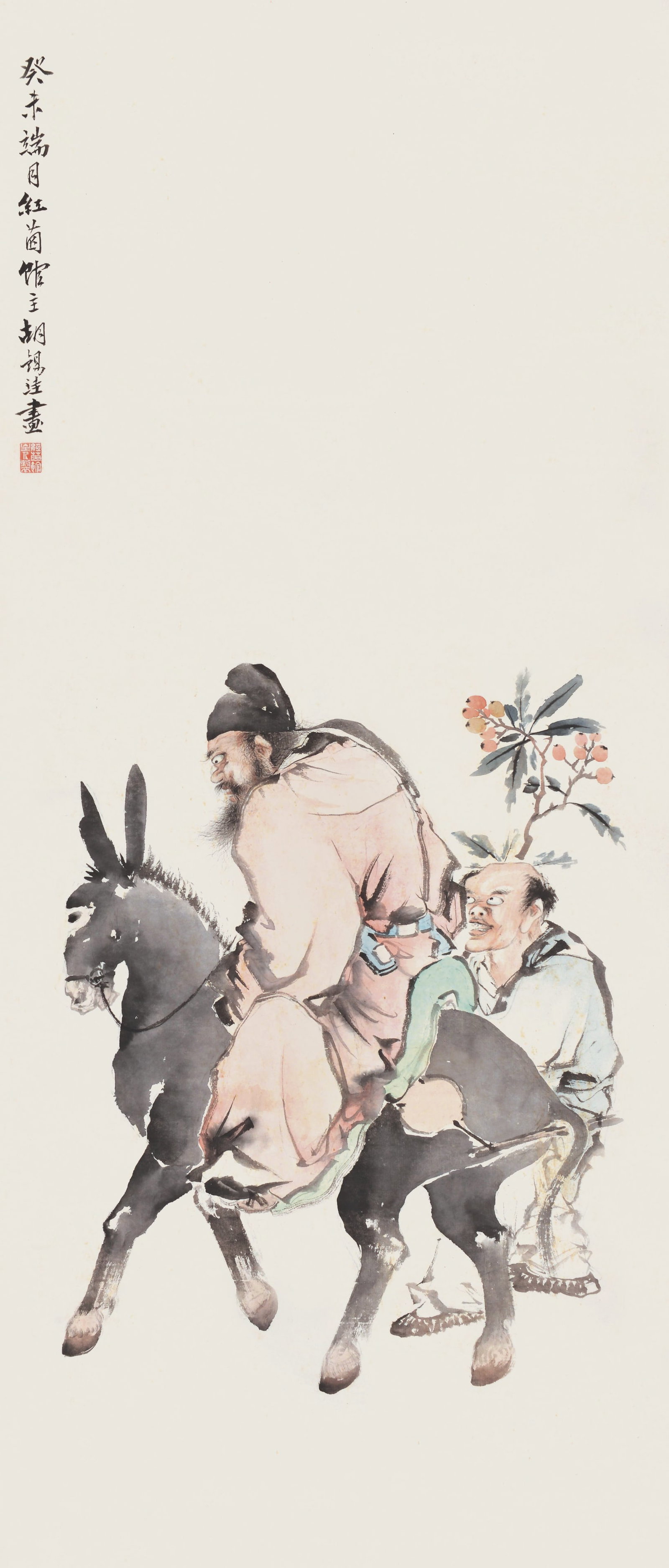 Zhong Kui,Hu Shi Guei(1839-1883): 胡錫珪 鐘馗 款識：癸未端月紅茵館主胡錫珪畫。 鈐印：ŀ