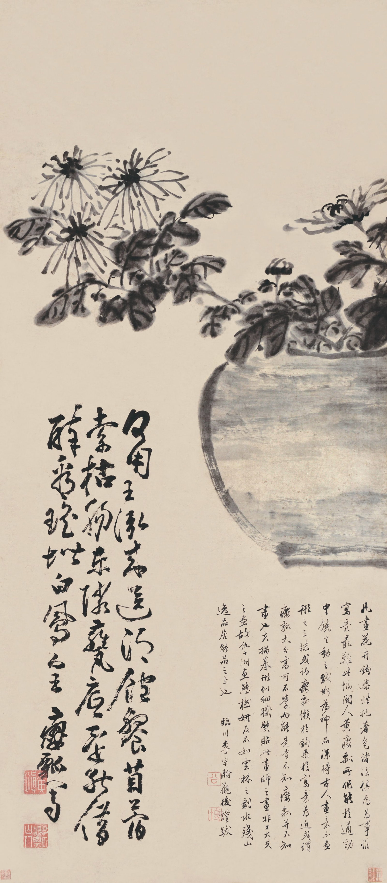 Chrysanthemum,Huang Shen: 黃慎墨菊 李宗瀚題跋 款識：瘦瓢寫/臨川李宗瀚觀後謹跋z