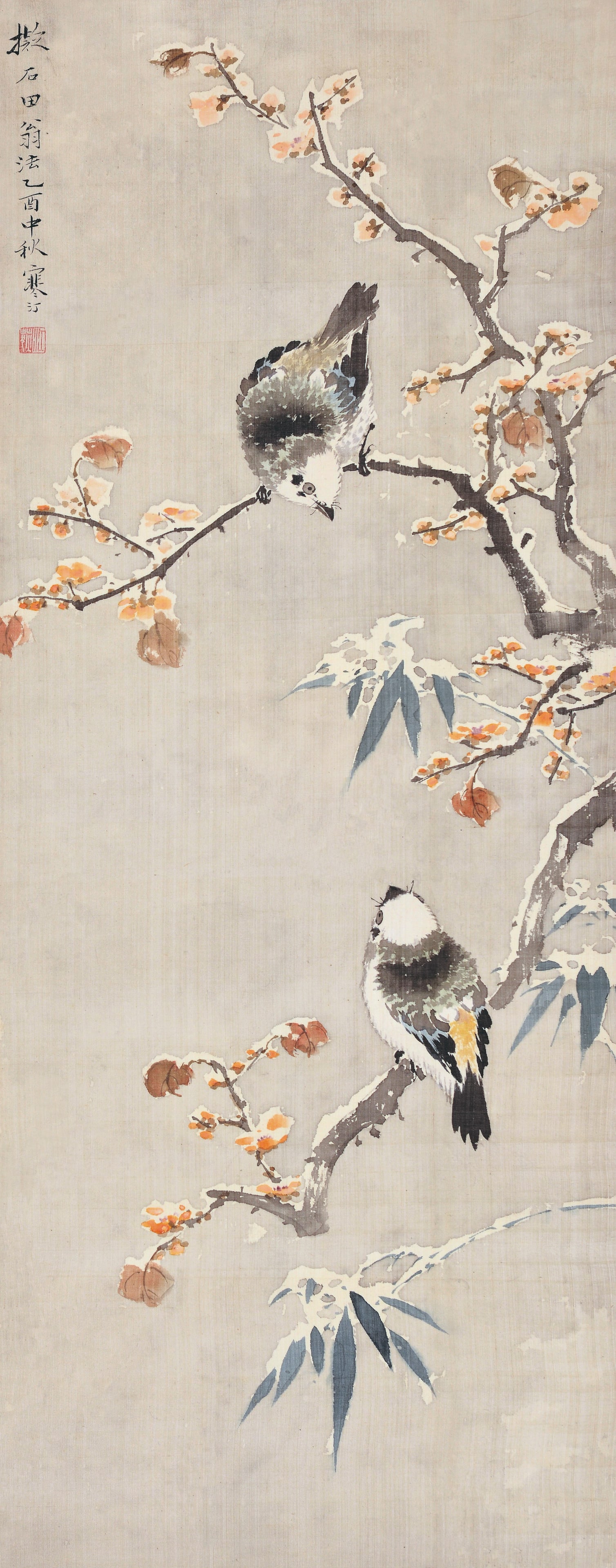A pair of Birds,Jiang Han Ting(1903-1963): 江寒汀 擬石田翕 款識：擬石田翁法乙酉中秋寒汀。 鈐印ʍ