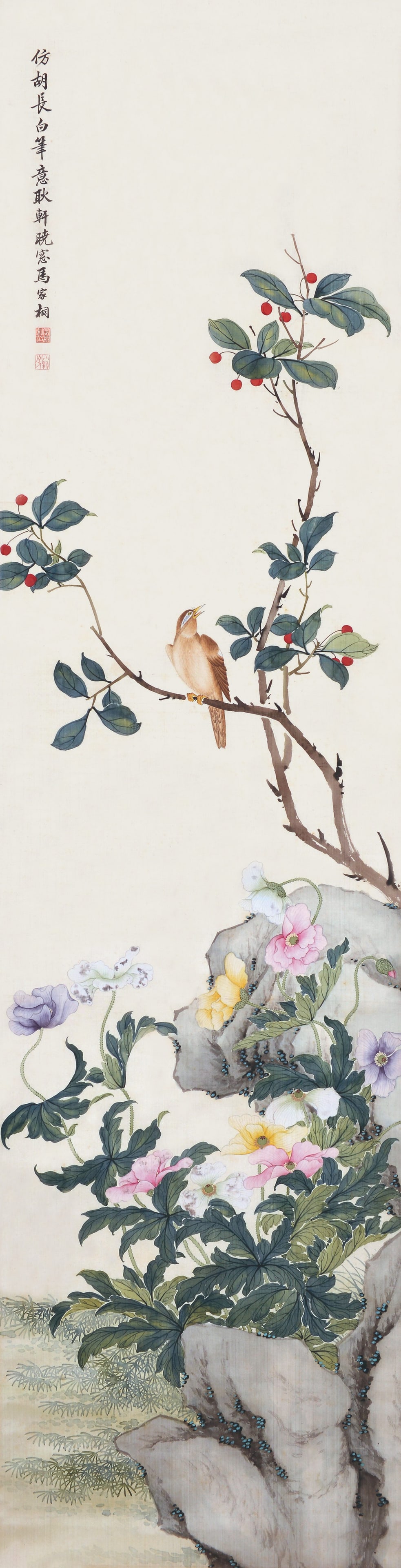 Bird and Flower,Ma JiaTong: 馬家侗 花鳥 款識：仿胡長白筆意耿軒曉愙馬家桐。 鈐印ʍ