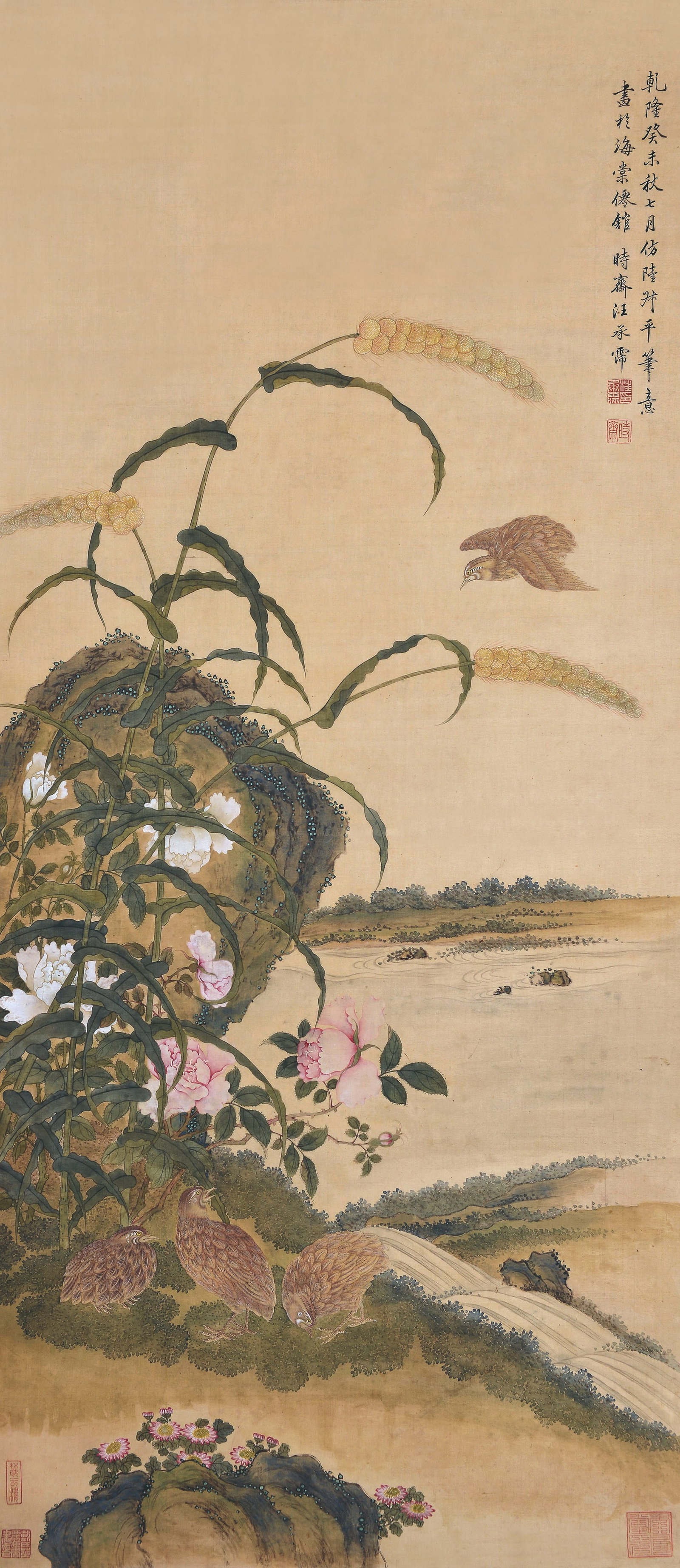 Bird and Flower,Wang Cheng Pei(?-1805): 汪承霈 花鳥 款識：乾隆癸未秋七月仿陸叔平筆意畫於海੼