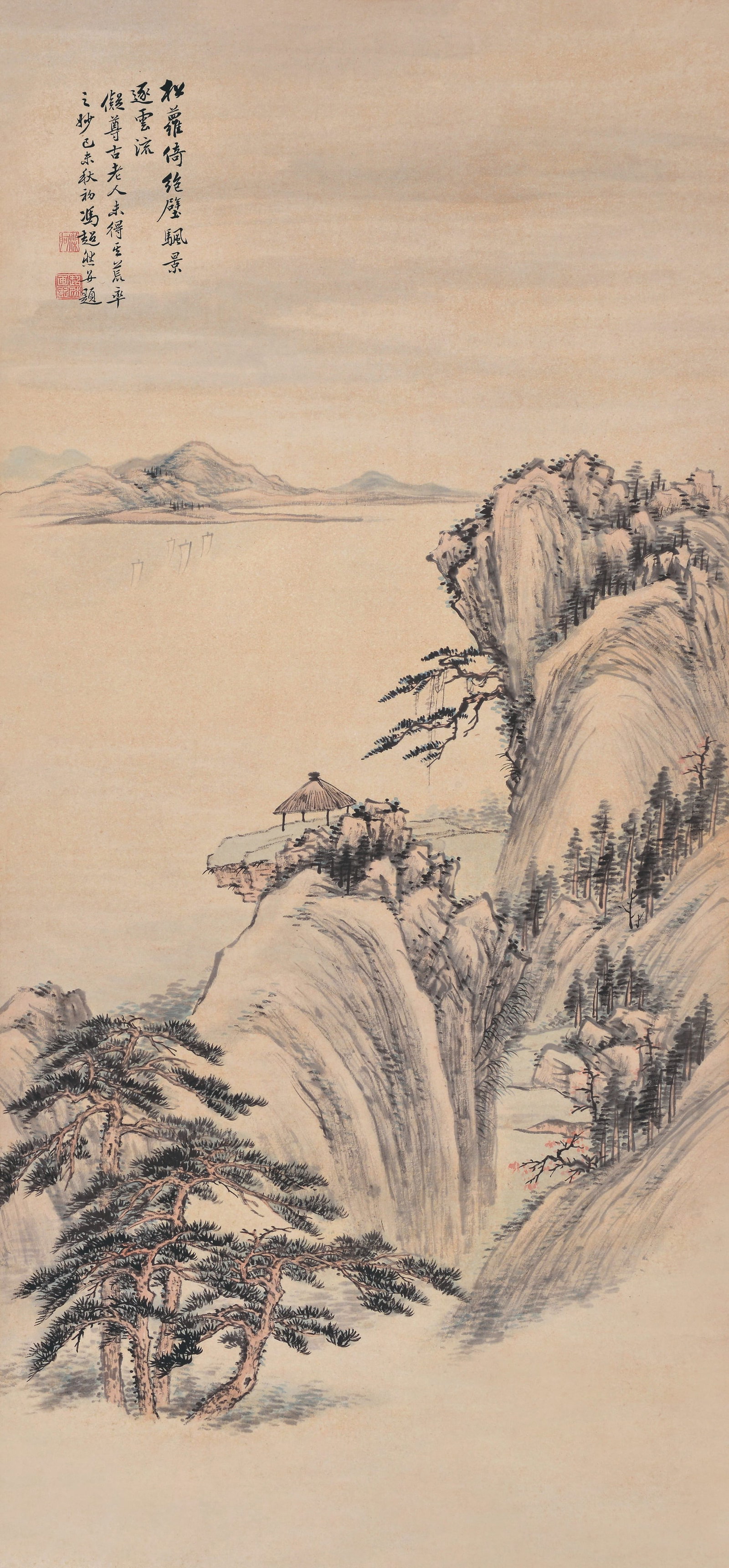 Landscape,FengChao Ran: 馮超然 山水 款識：擬尊古老人未得一生o率之妙己未秋馮Ū