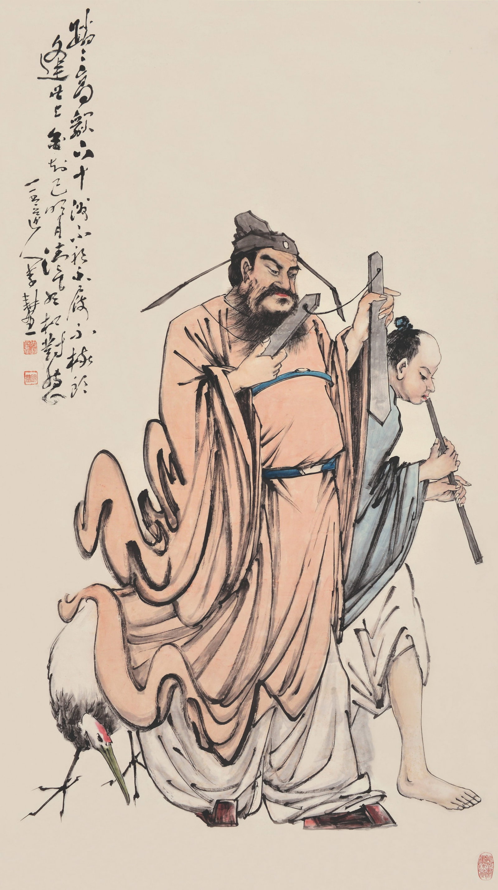 Zhong Kui,Li Geng (1 of 6)
