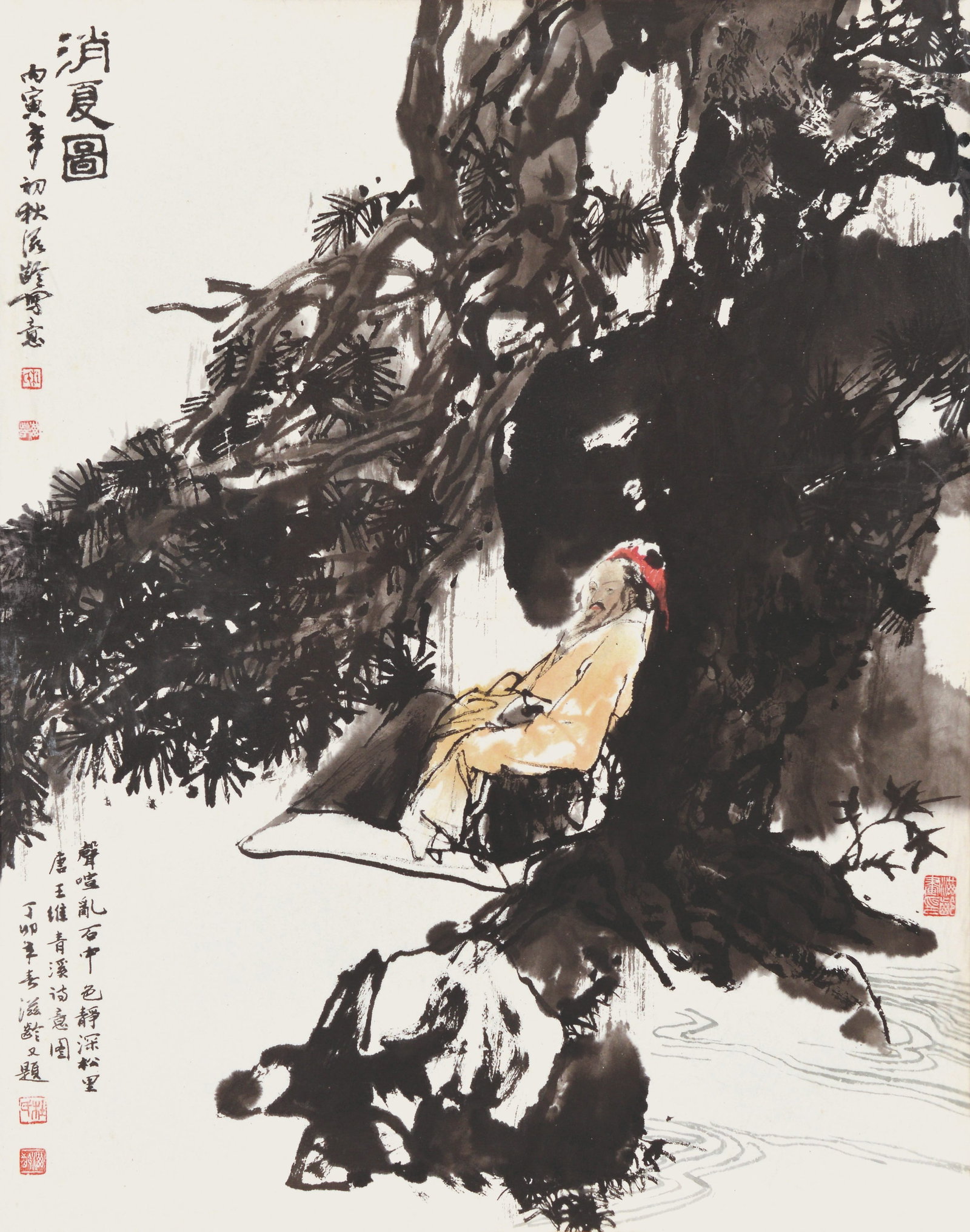 Whiling away the summer,Du ZiLing(1941-2023): 杜滋齡 消夏圖 款識:消夏圖，丙寅年初秋滋龄寫意。聲喧È