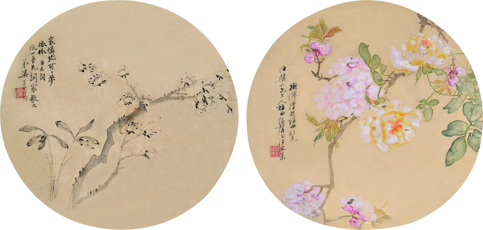 Flowers,WangChengYe/Liang Gong Bo: 汪承業/梁公伯 花卉團扇 款識：最憐花夢可依依，自在詞ʌ