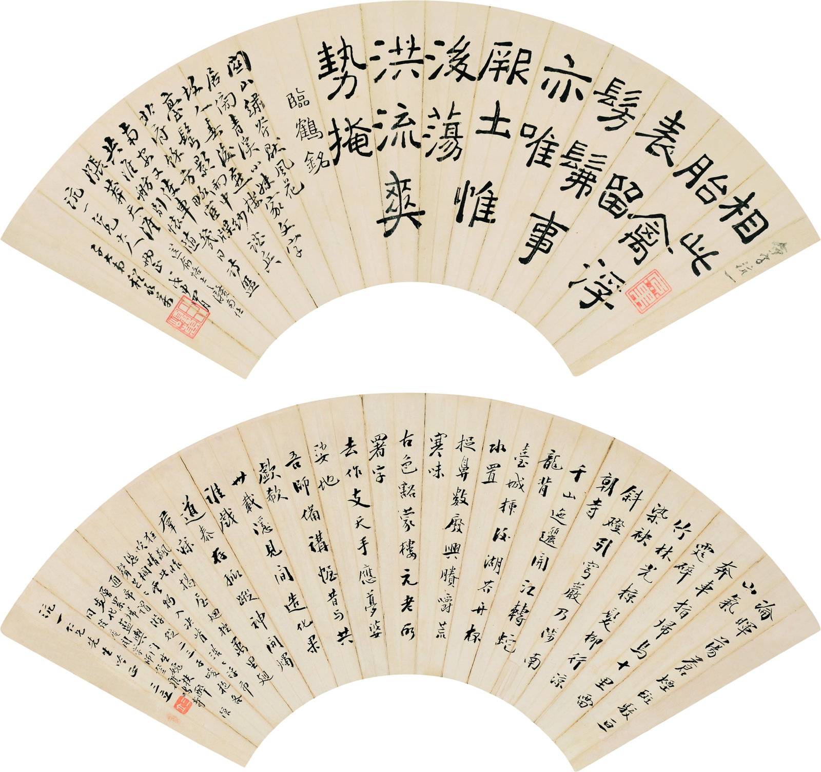Calligraphy,Chen SanYuan(1853-1937)/Cheng SongWan(1865-1932): 陳三立/程頌萬 書法 款識：沆一仁兄先生吟正，三立。/子