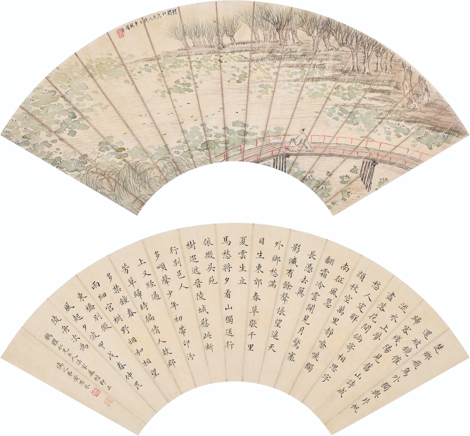Landscape,Huang SiYong(1842-1914)/Shi RuiNian: 黃思永/施瑞年 山水小楷扇面 款識：鶴臞仁兄大人雅正，ó