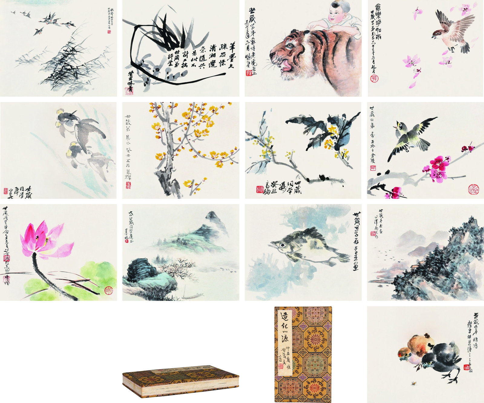 Album,various artists: 高二適題/葉矩吾/李味青/許從慎/張正吟 張良翰/黃養輝/許公&
