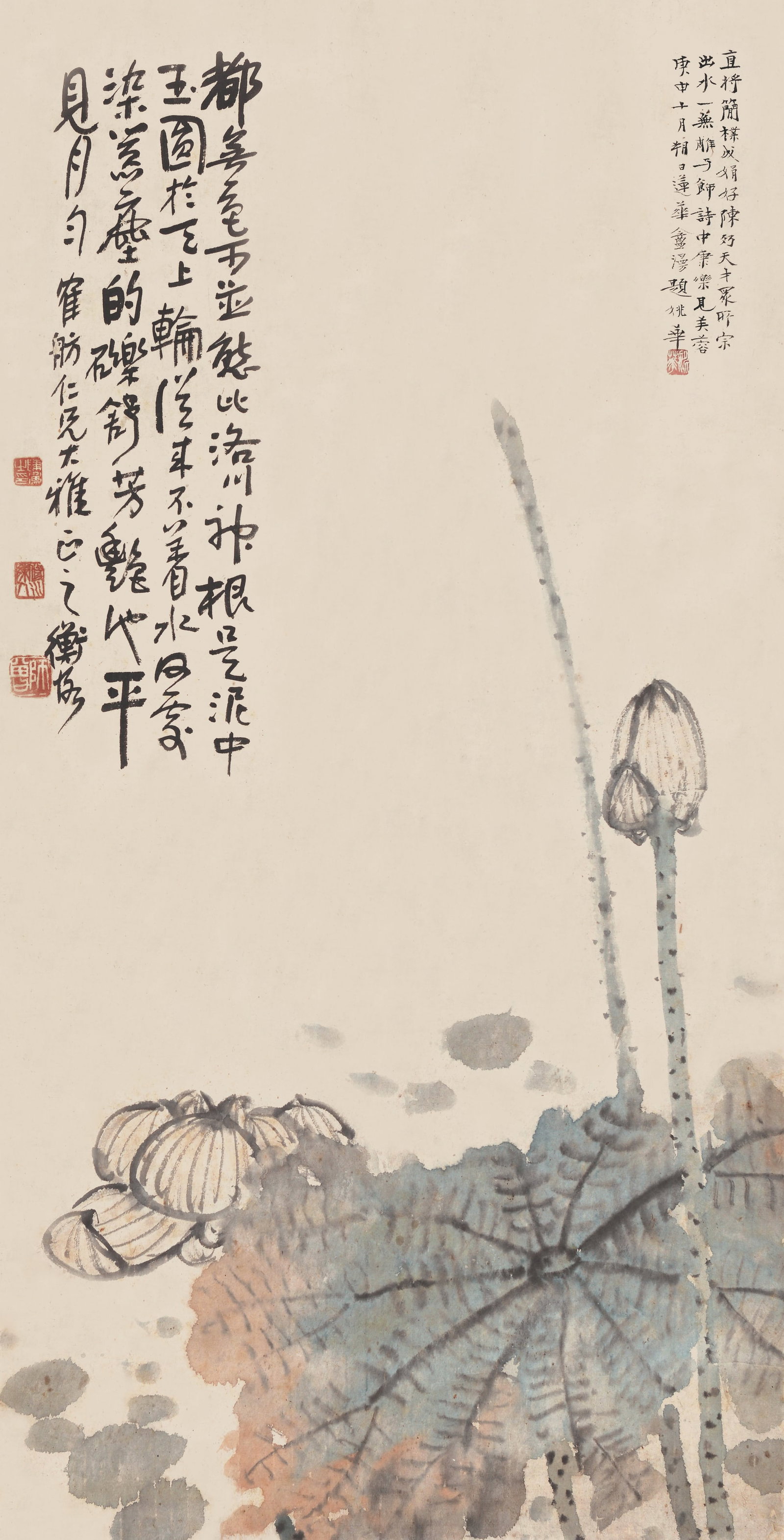 Lotus,Chen ShiZeng/Yao HuaShuang: 陳師曾荷花 姚華題款 款識：鶴舫仁兄大雅正之，衡恪/庚Ĭ