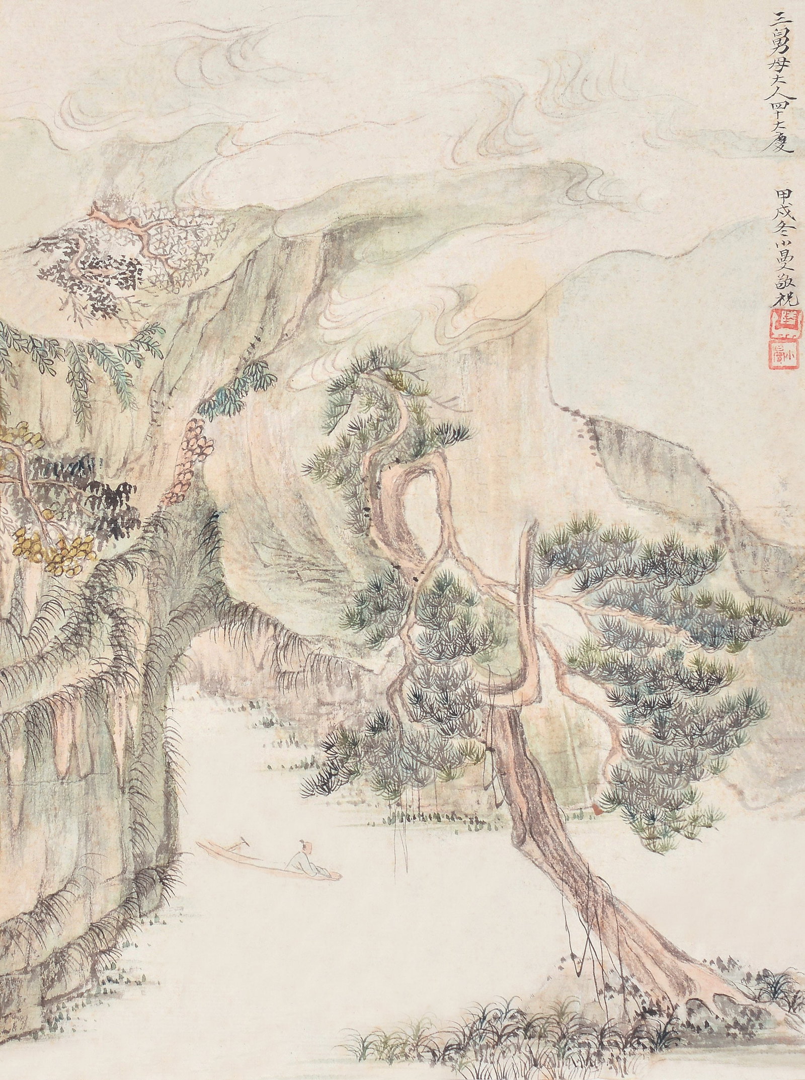 Landscape,Lu XiaoMan(1903-1965): 陸小曼 山水 款識：三舅母大人四十大慶，甲戌冬小曼敬ఢ