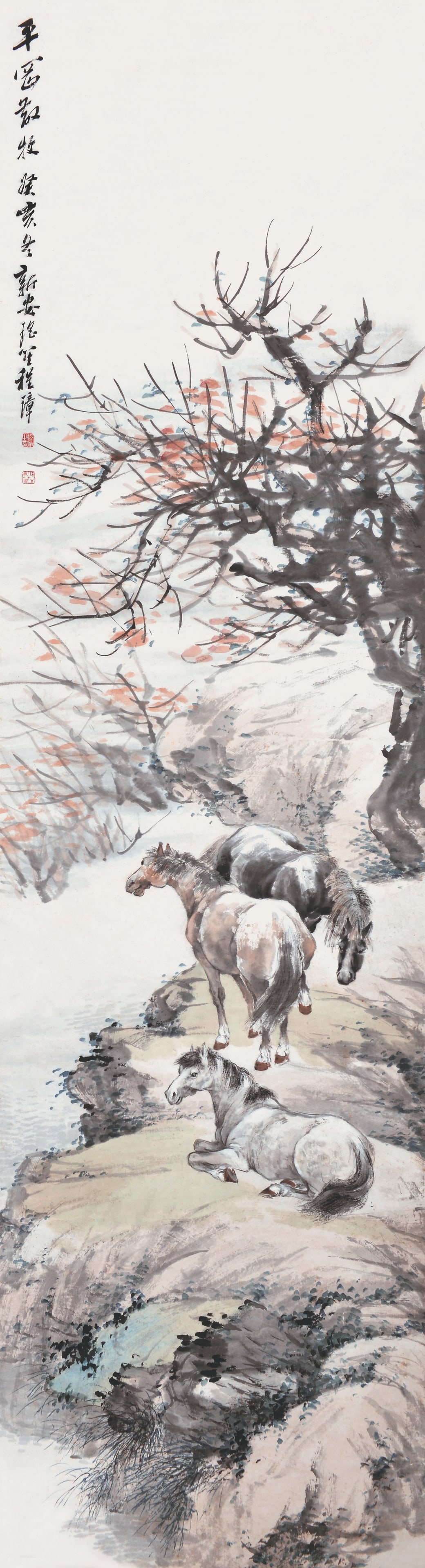 Horse,Cheng Zhang(1869-1938): 程璋 馬 款識：平崗散牧，癸亥冬新安瑤笙程璋。 鈐印：ĸ