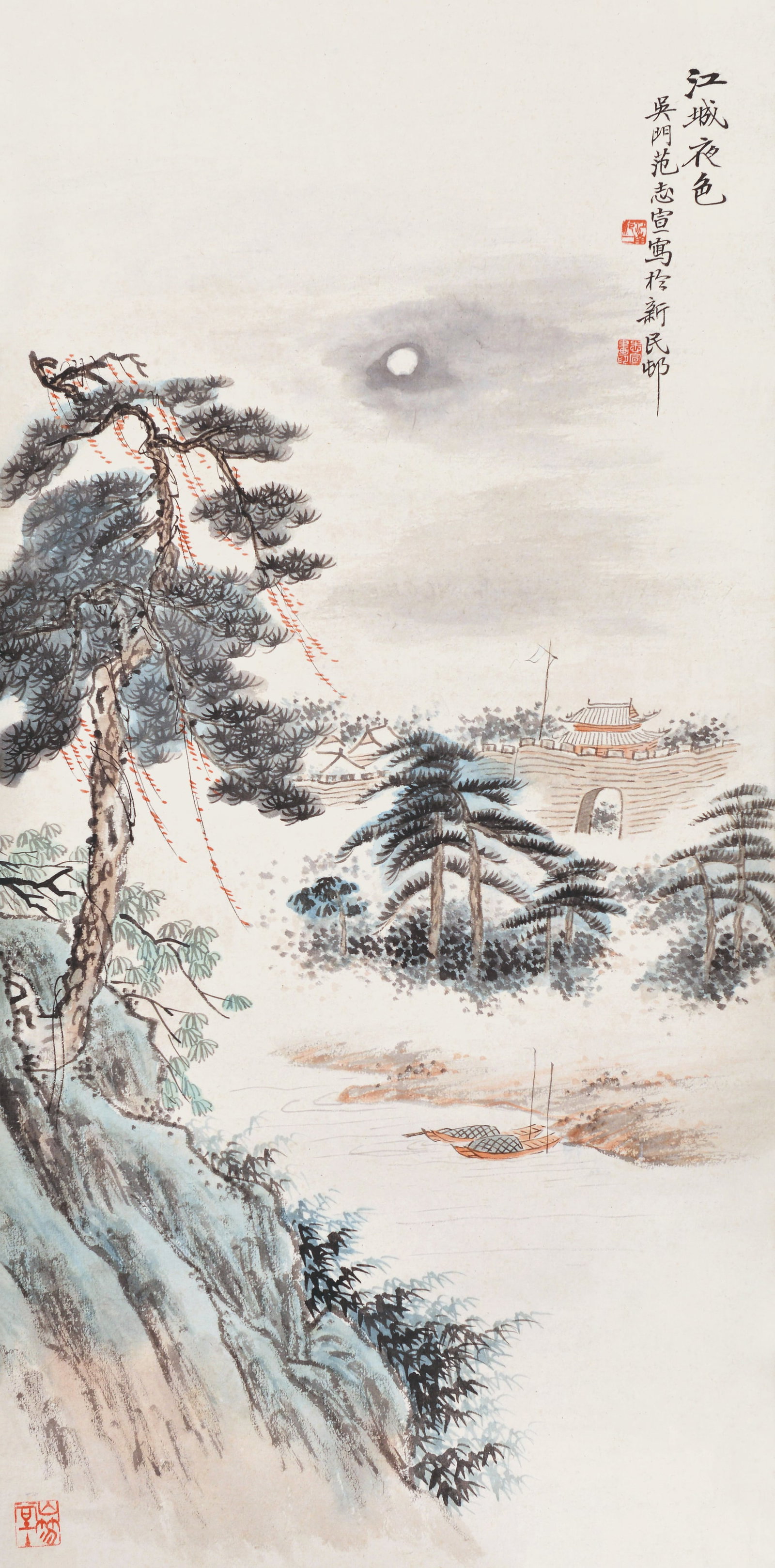 Night,Fan ZhiXuan: 范志宣 江城夜色 款識：江城夜色。吳門范志宣寫於新民๷