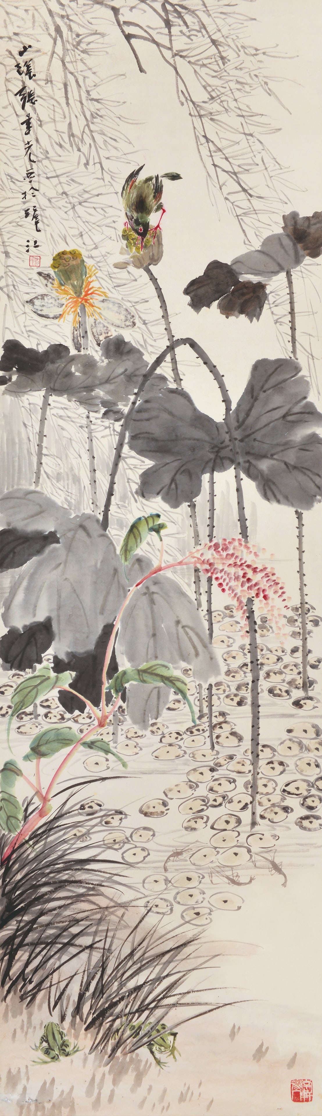 Lotus Pond,Zhang YuGuang (1 of 6)