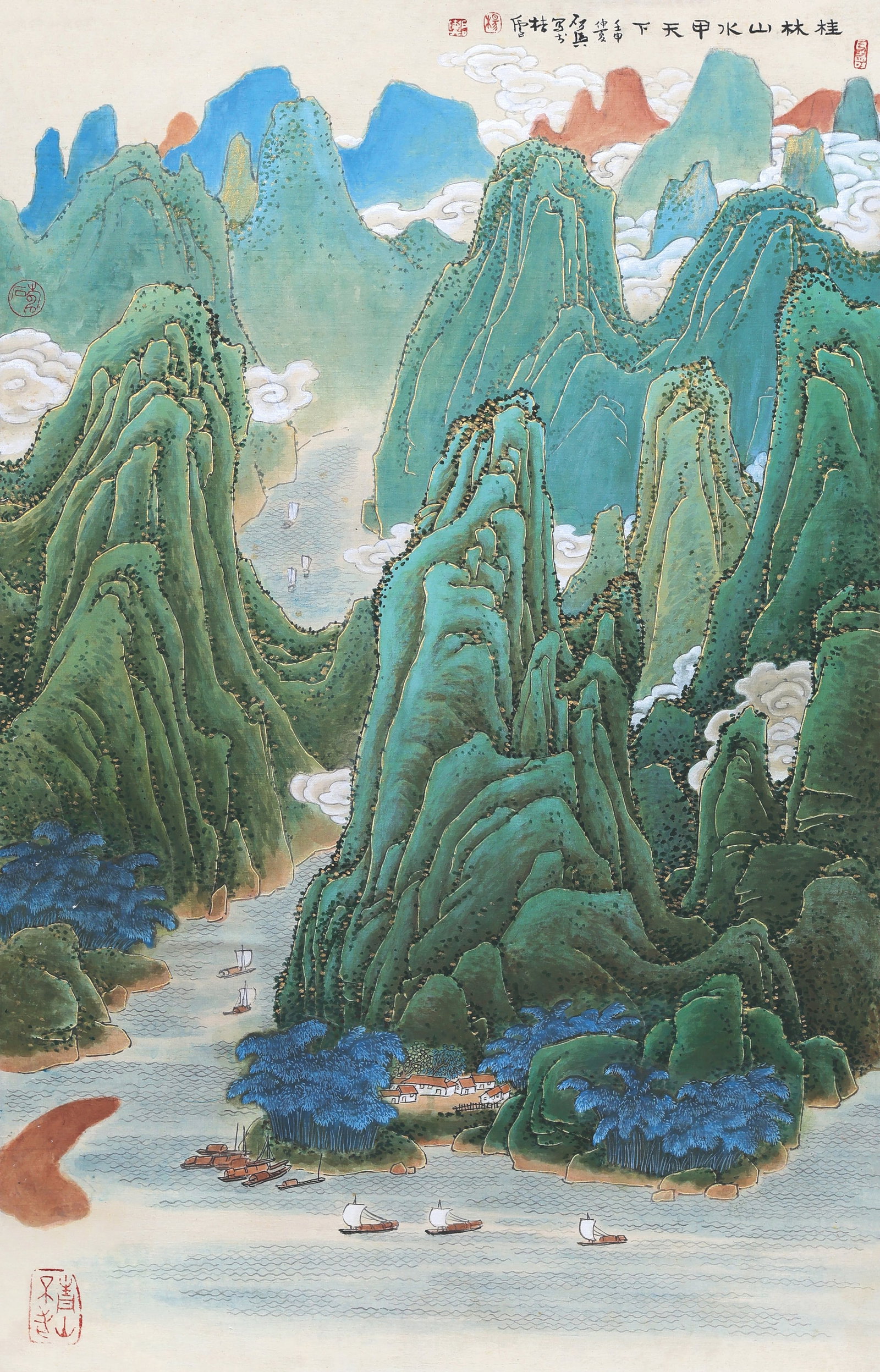 Landscape,YangQiYu: 楊啟輿 漓江春靄 款識:壬申仲夏啟輿寫於桔廬。 鈐印:楊(朱)&