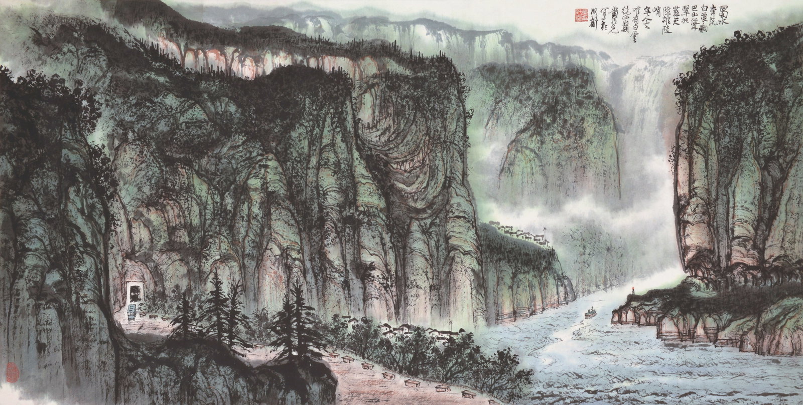 Landscape,Huang ChunYao(1925-2007): 黃純堯 蜀水奔流 款識：黃純堯寫於成都。 鈐印：藝道無Ę