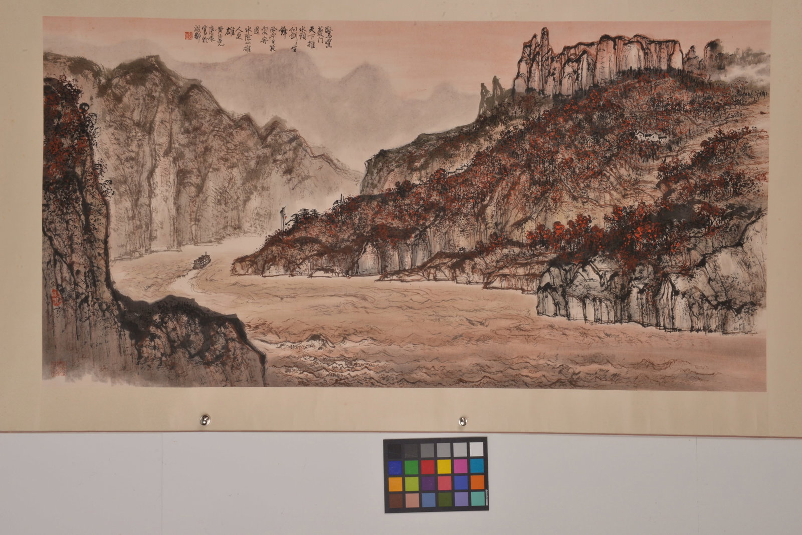 Landscape,Huang ChunYao(1925-2007): 黃純堯 驚嘆夔門 款識：黃純堯庚辰寫於成都。 鈐印：純á