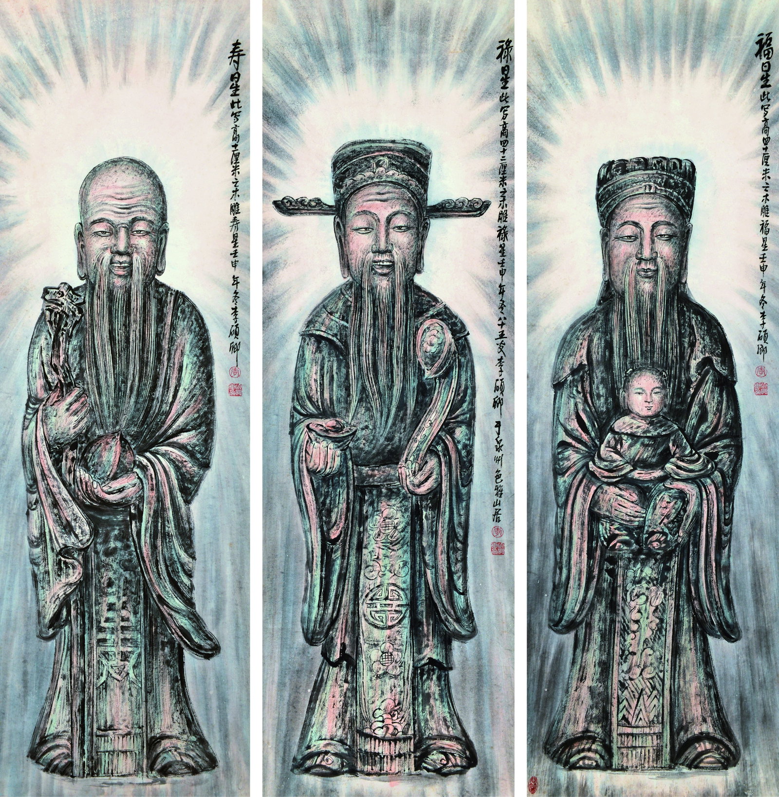 Gods of Fortune,Li ShuoChing: 李碩卿 福祿壽 款識：祿星此寫高四十二釐米之木雕祿星ࣤ