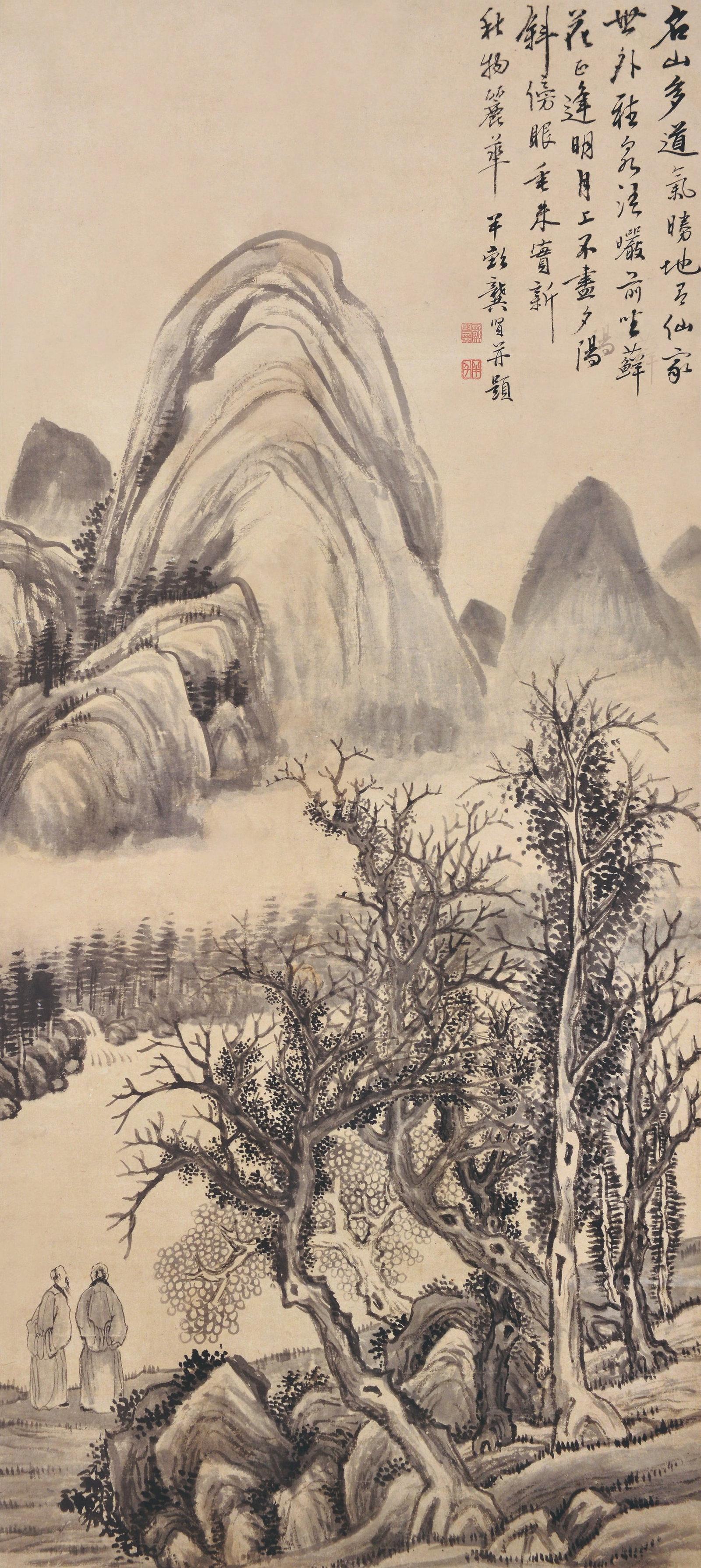Landscape,Gong Xian: 龔賢 山水 款識:半畝龔賢並題。 鈐印:龔賢印(朱白)半千(朱)