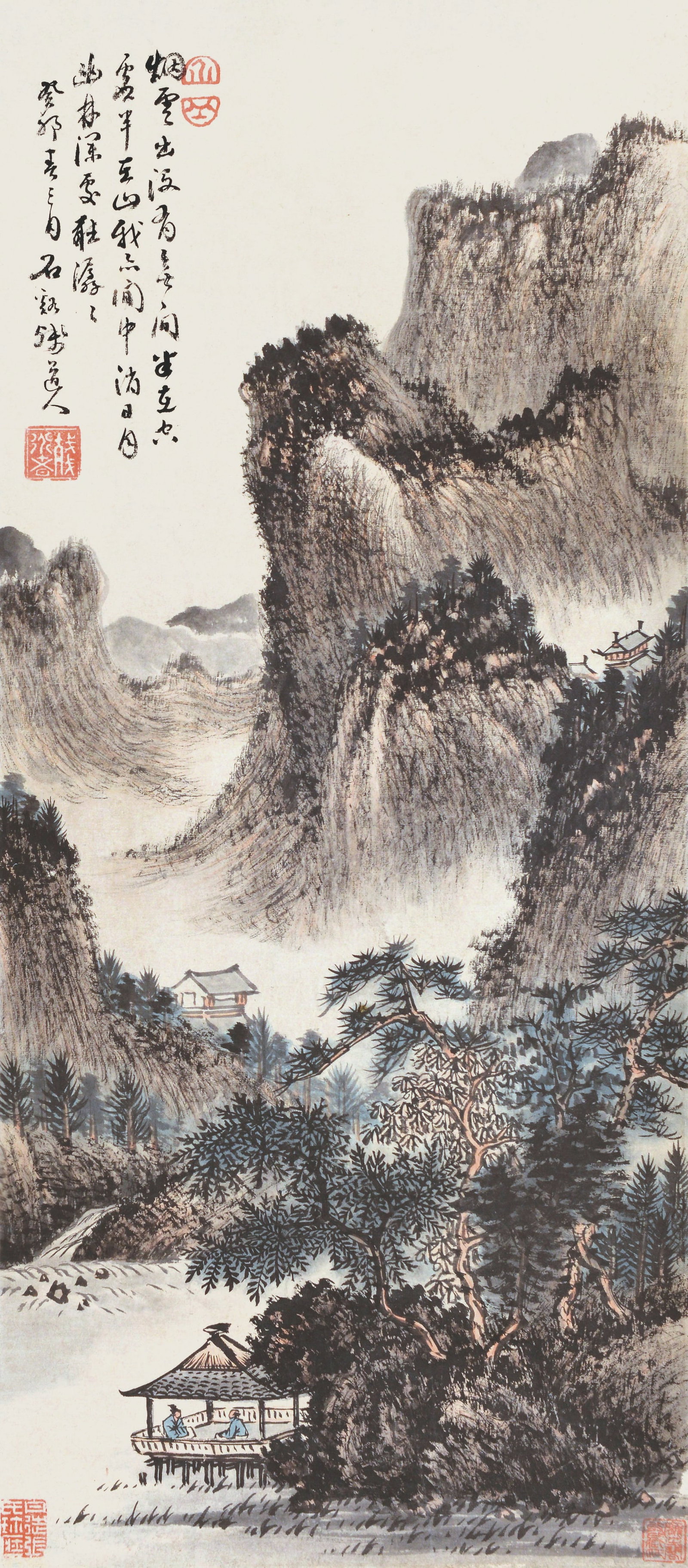 Landscape,Shi Xi: 石谿 山水 款識:癸卯春三月殘道人。 鈐印:殘道人(白)