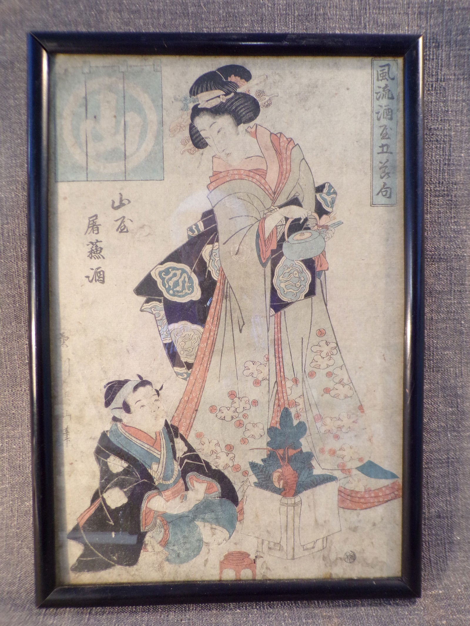 Antique Kikukawa Eizan, Woodblock Print circa 1820 (1 of 3)