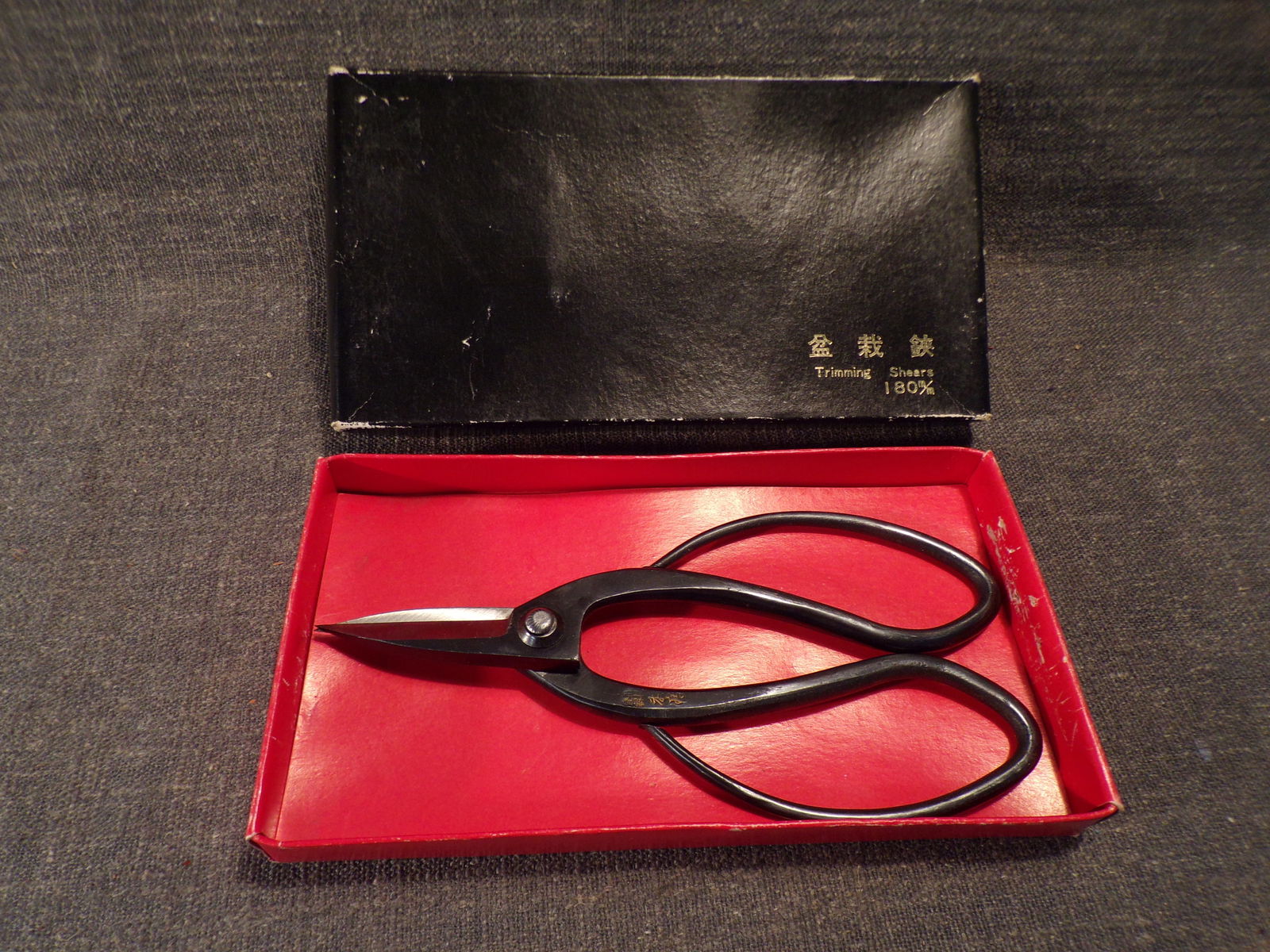 Vintage Japanese Bonsai Tree Trimming Scissors in Box (1 of 5)