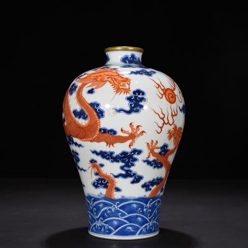 Qing Qianlong Blue and White Alum Red Canglong Jiaozi Dragon Pattern Plum Vase (1 of 7)