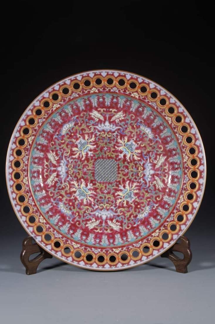 Antique Qianlong Qing Dynasty: Copper Coin with Twining Lotus Huge Plates (1 of 9)