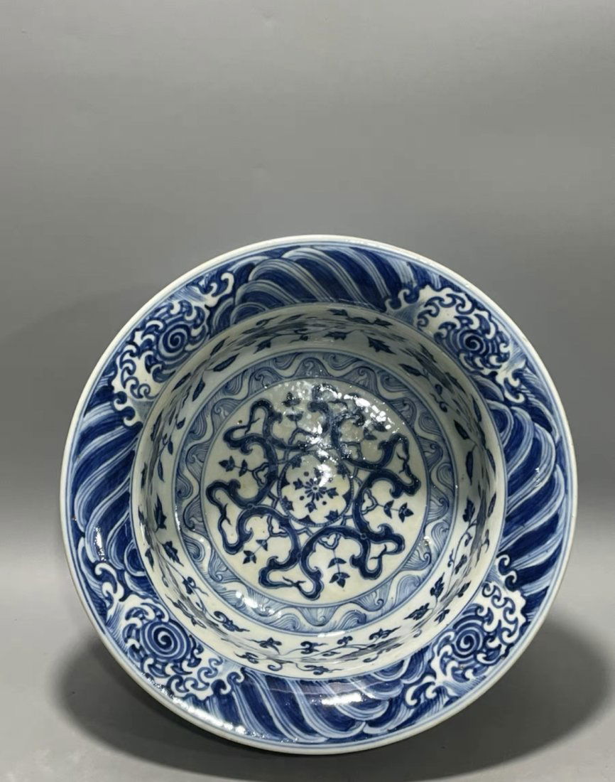 Yongle Blue and white with twisted branches and flower patterns Bowl (1 of 9)