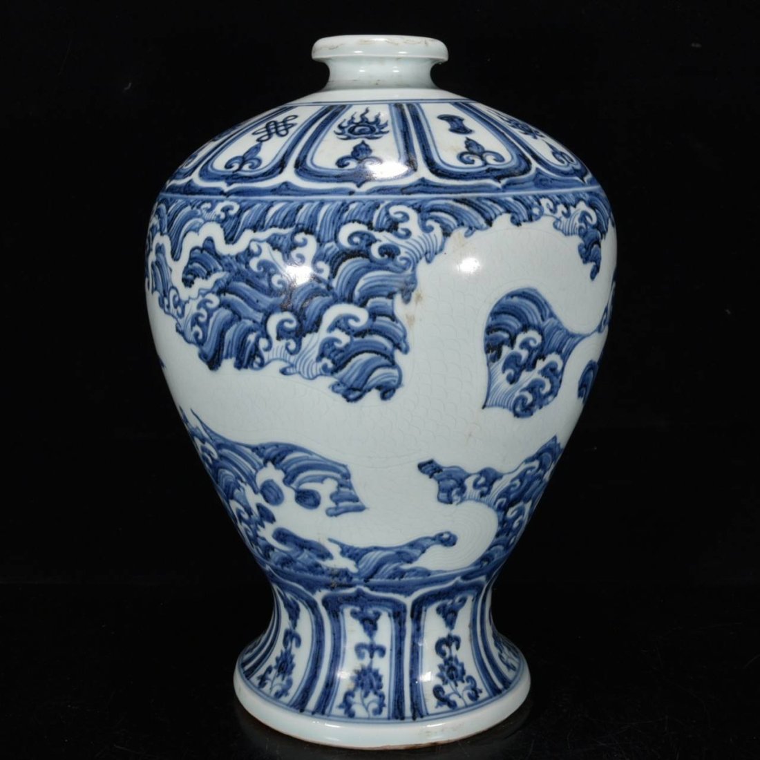 Ming blue and white plum vase with seawater dragon pattern (1 of 9)
