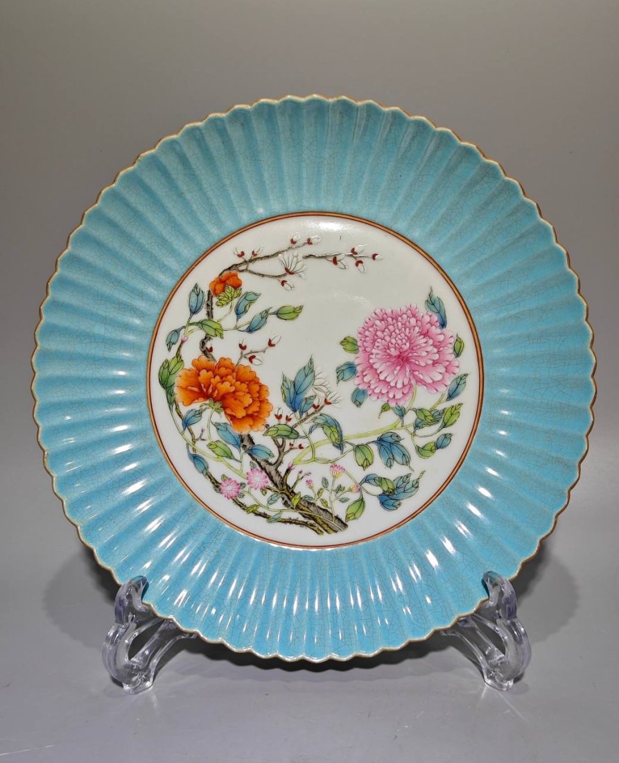 Yongzheng of the Qing Dynasty, a sunflower plate with enamel colored (1 of 9)