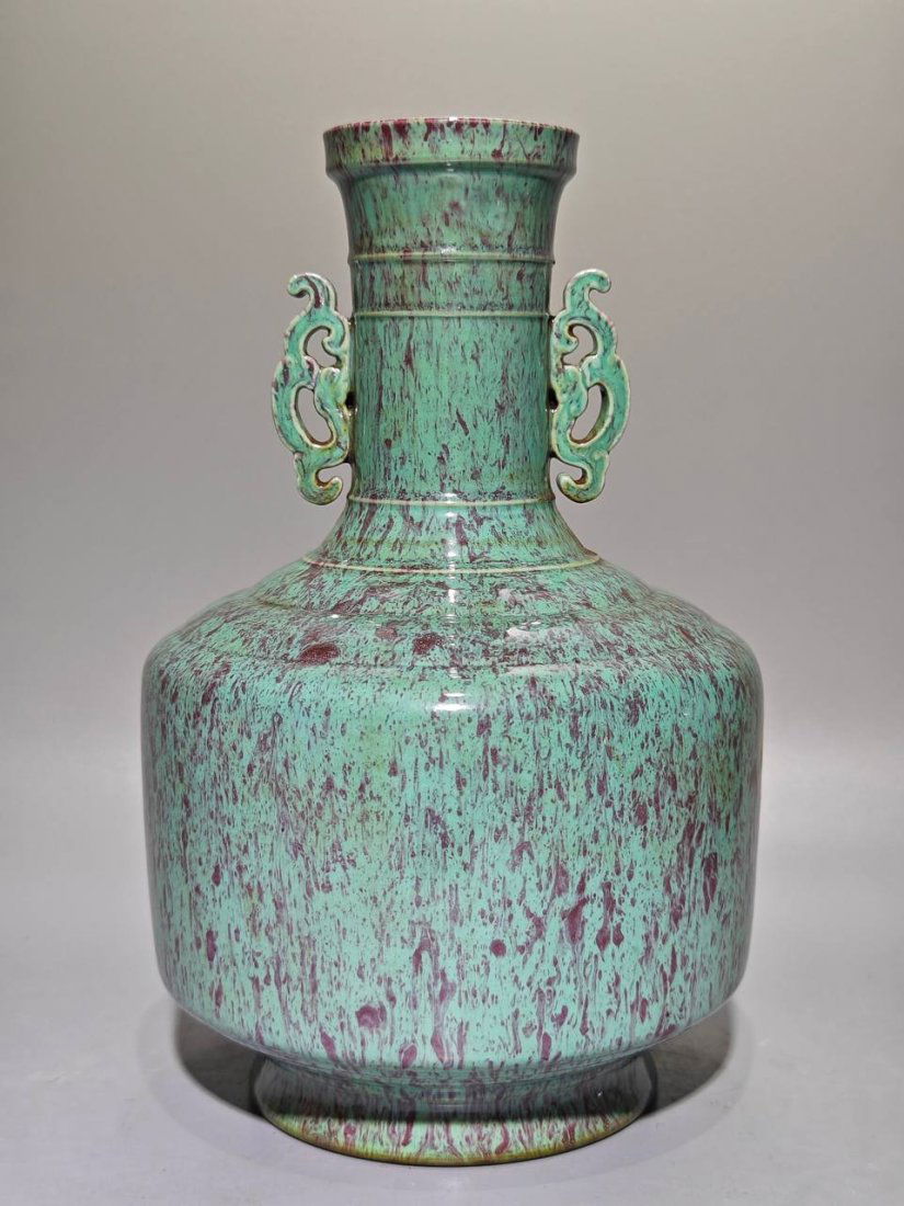Made in Yongzheng period, Rujun glaze double ear folding shoulder vase (1 of 9)