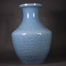 Qianlong period of the Qing Dynasty a square-shoulder statue carved with azure glaze Vase