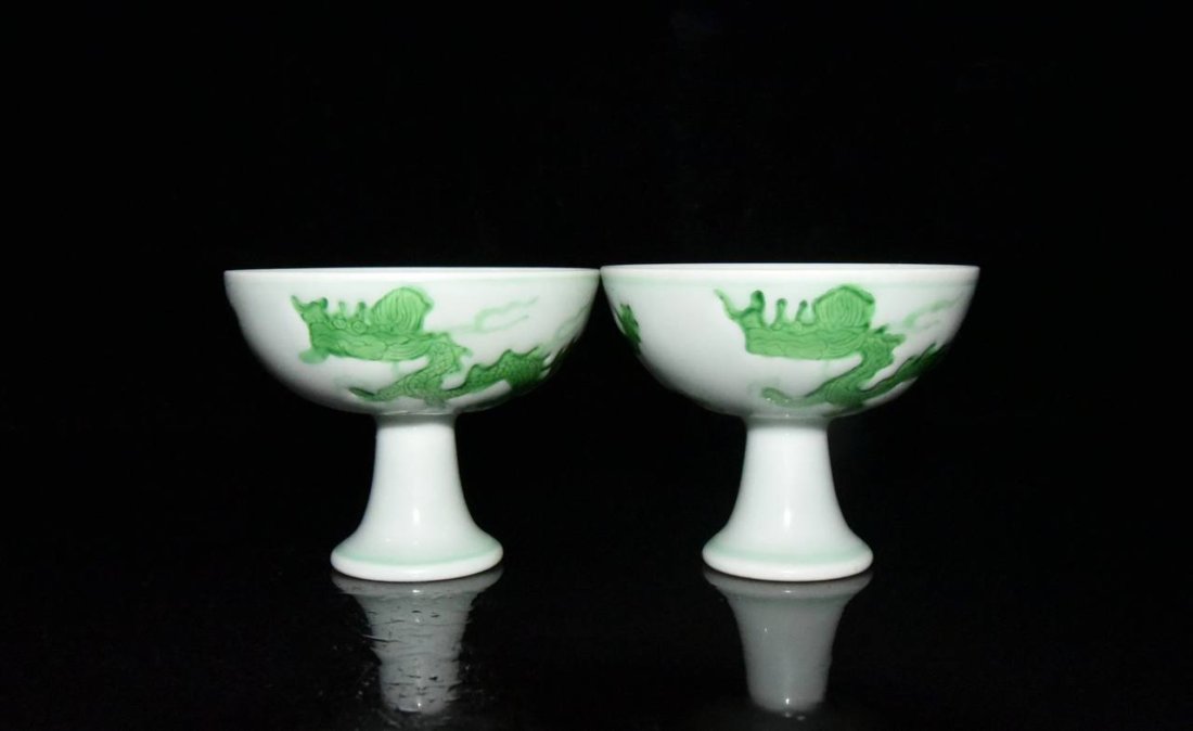 A Pair of Goblets with Green Dragon Pattern Carved by Hongzhi of Ming Dynasty (1 of 9)