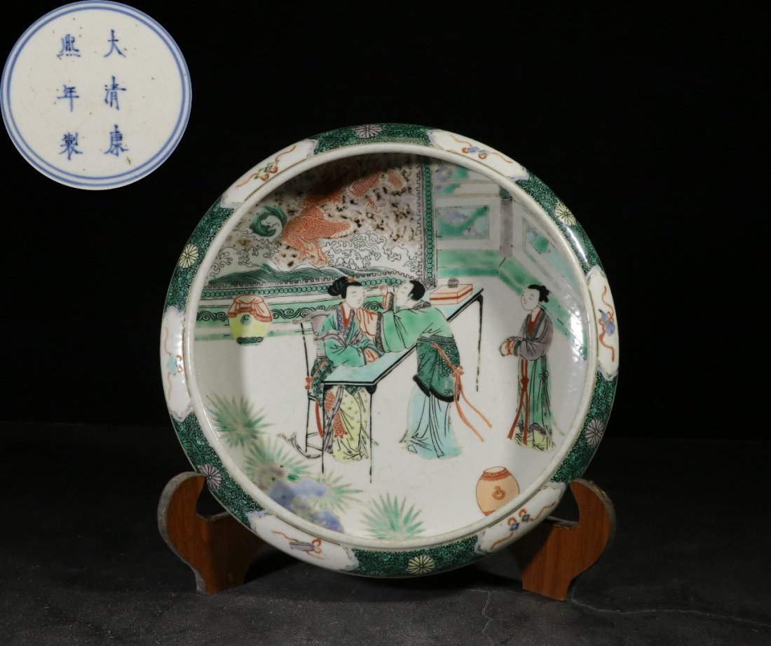 Qing Emperor Kangxi Year" hand-painted multicolored lady figure washed (1 of 9)