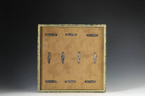 Dzi Beads Qing Dynasty: length 6cm diameter 1.2cm
