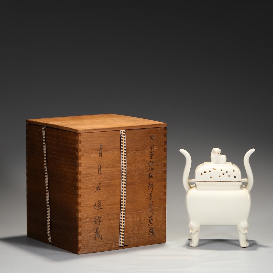 Old Collection Ming Yongle Sweet White Glazed Lion and Beast Tripod Stove (1 of 7)