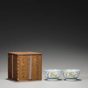 A Pair of Chenghua Doucai Seawater and Sea Monster Cups, Old Collection, Ming Dynasty,: Dimensions: Height 5cm, Caliber 9cm