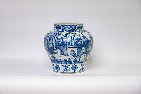 Old collection of Ming Jiajing blue and white character pot: height 22.5 cm diameter 13 cm belly diameter 21 cm,From private Ukrainian collection