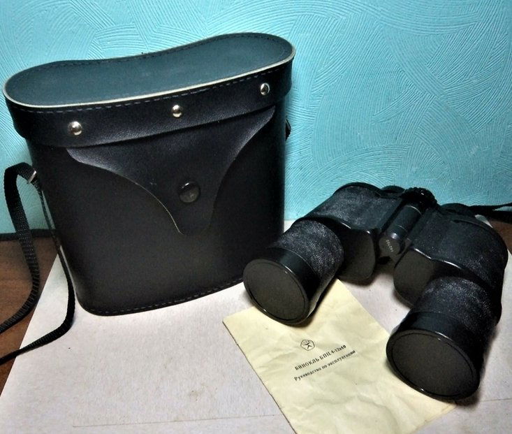 Binoculars Bpc 4 12x40. Tento. New