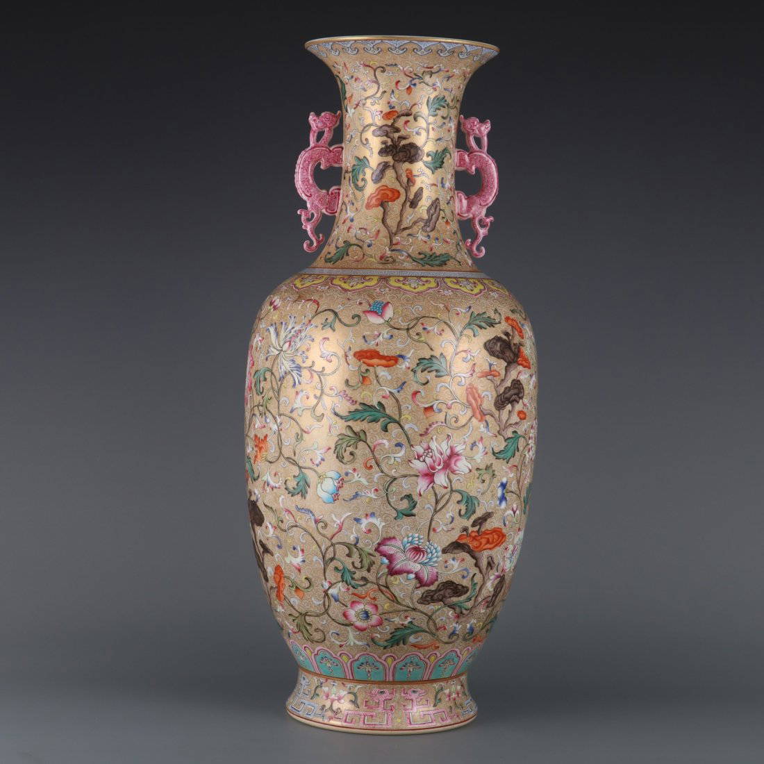 Qianlong Period,a Goldcolored Flowerpainted Famille Rose Ruizhi