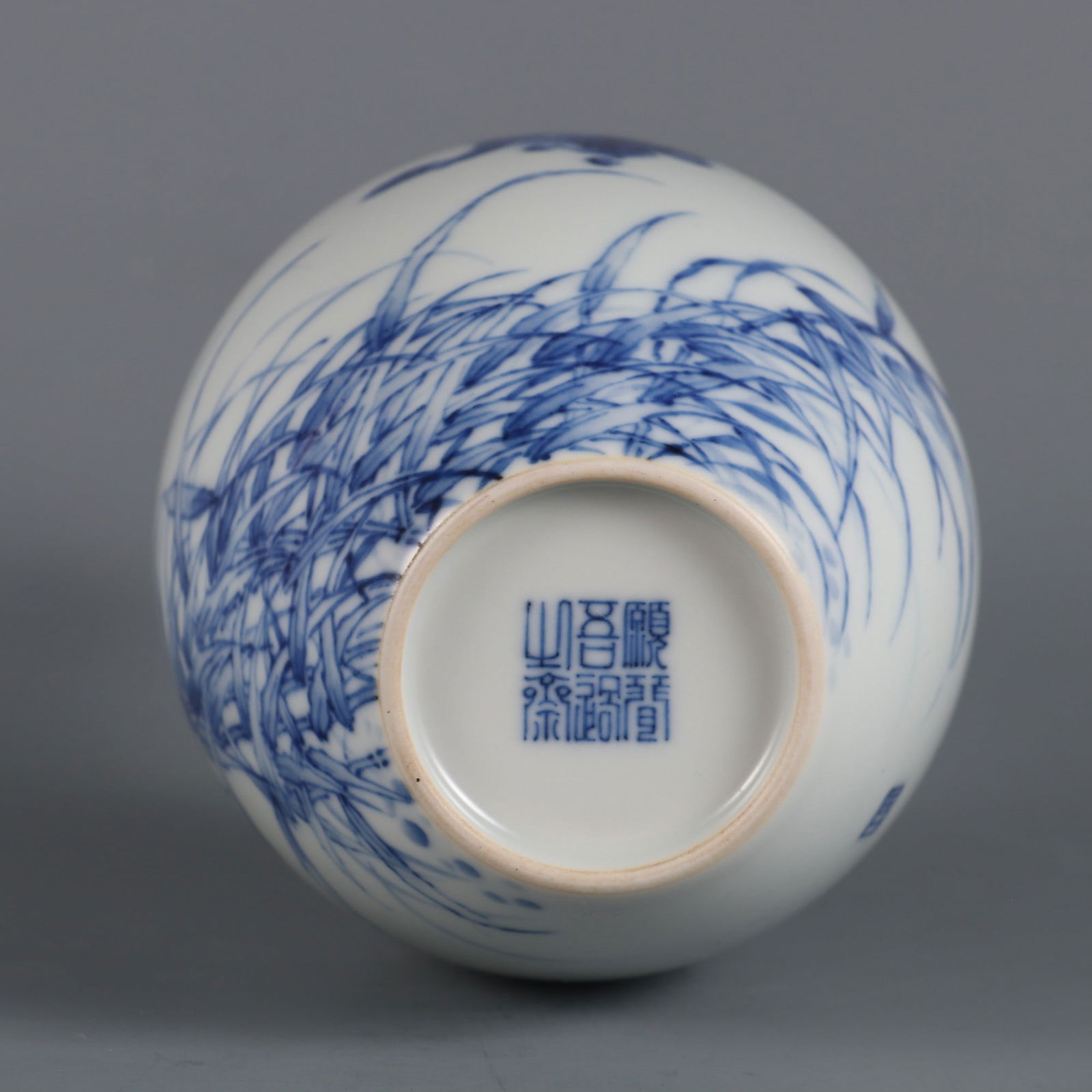 Blue and White Flower and Bird Pattern Gallbladder Vase from the Republic of China Period (1 of 8)