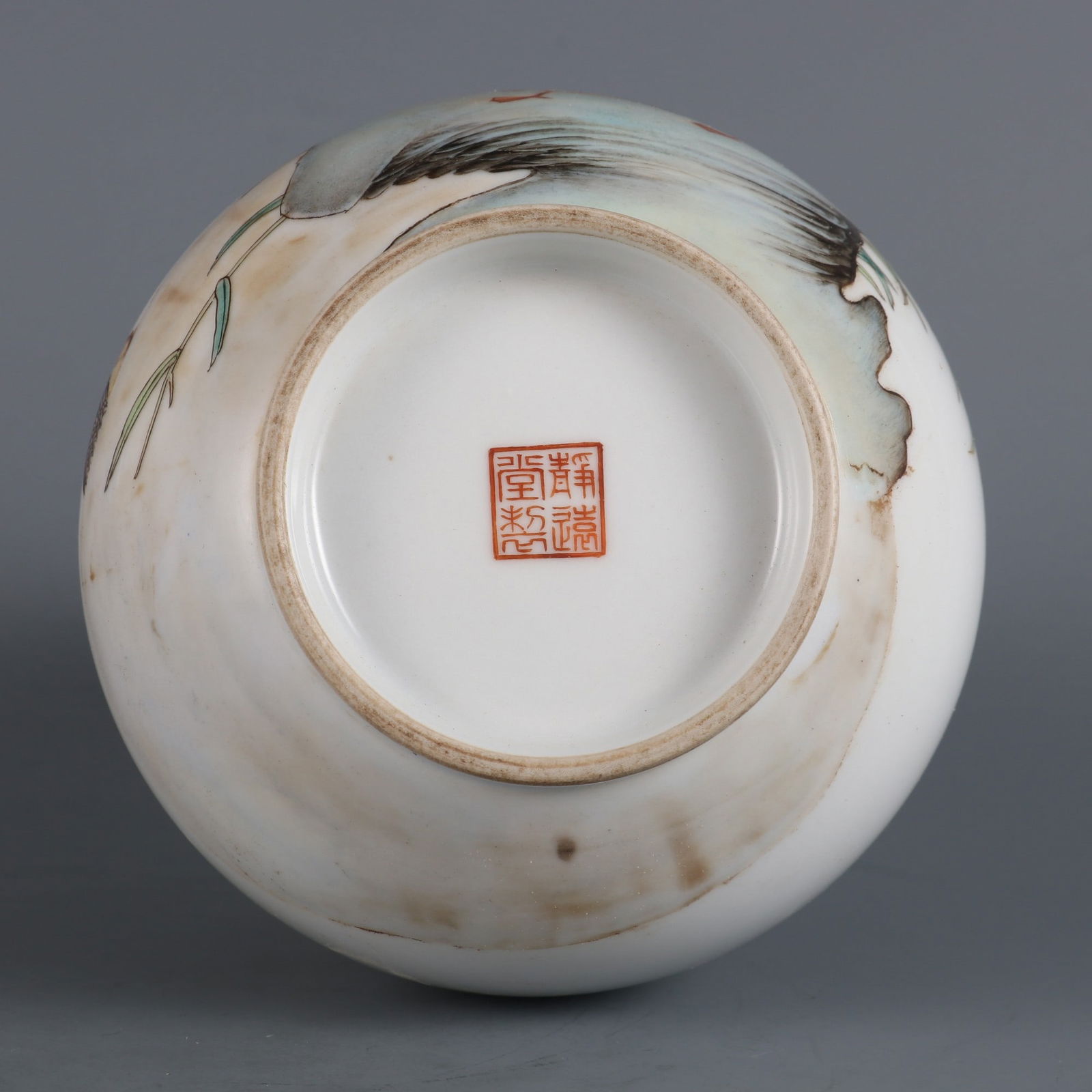 Small jar with reed and wild geese pattern in pastel colors from the Republic of China period (1 of 9)
