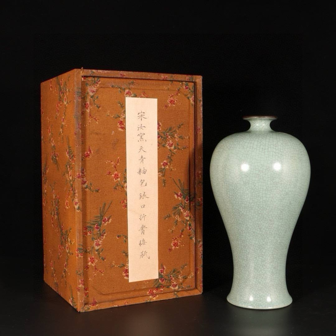 Old Collection Song Dynasty Ru Kiln Celadon Glaze Silver Mouth Plum Vase (1 of 9)