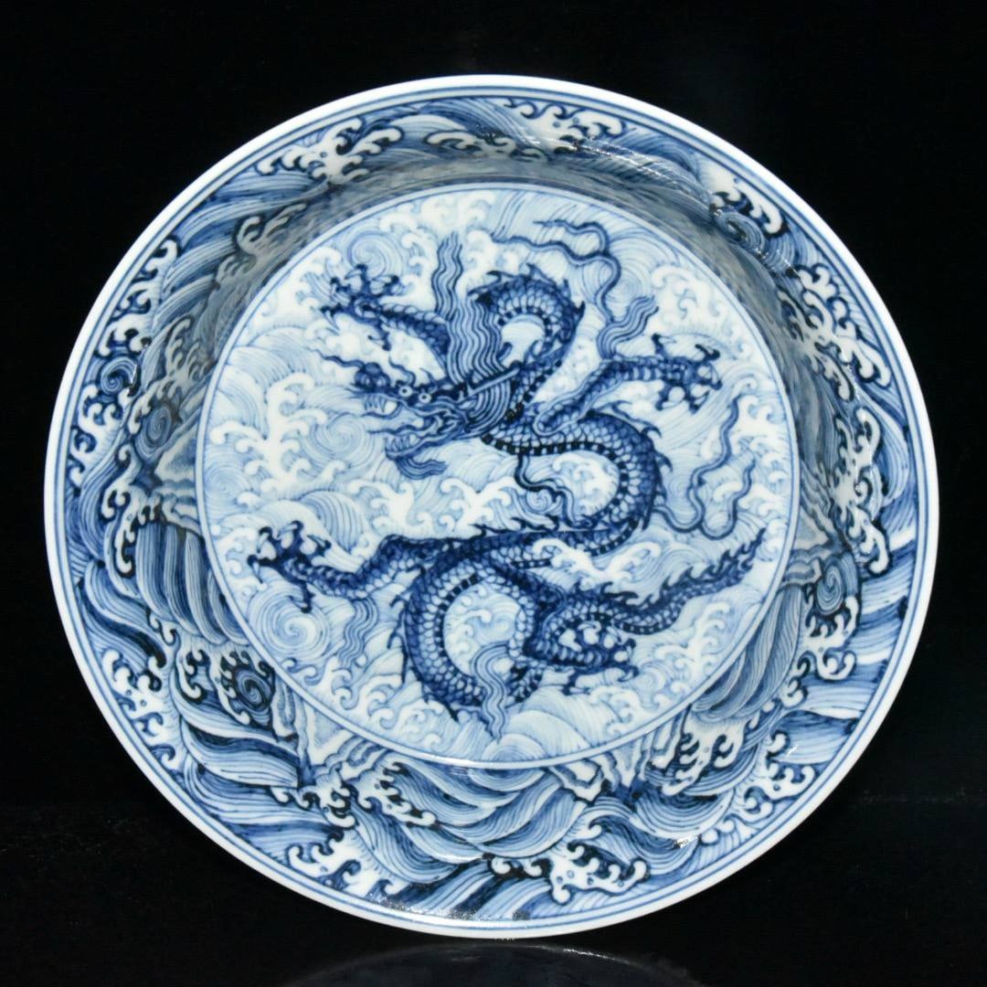 Ming Dynasty Xuande Blue and White Sea Dragon Pattern Plate (1 of 9)