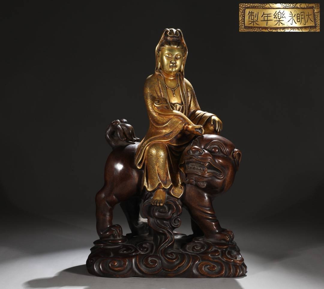 Ming Dynasty, finely cast bronze gilded statue of Manjusri Bodhisattva (1 of 9)