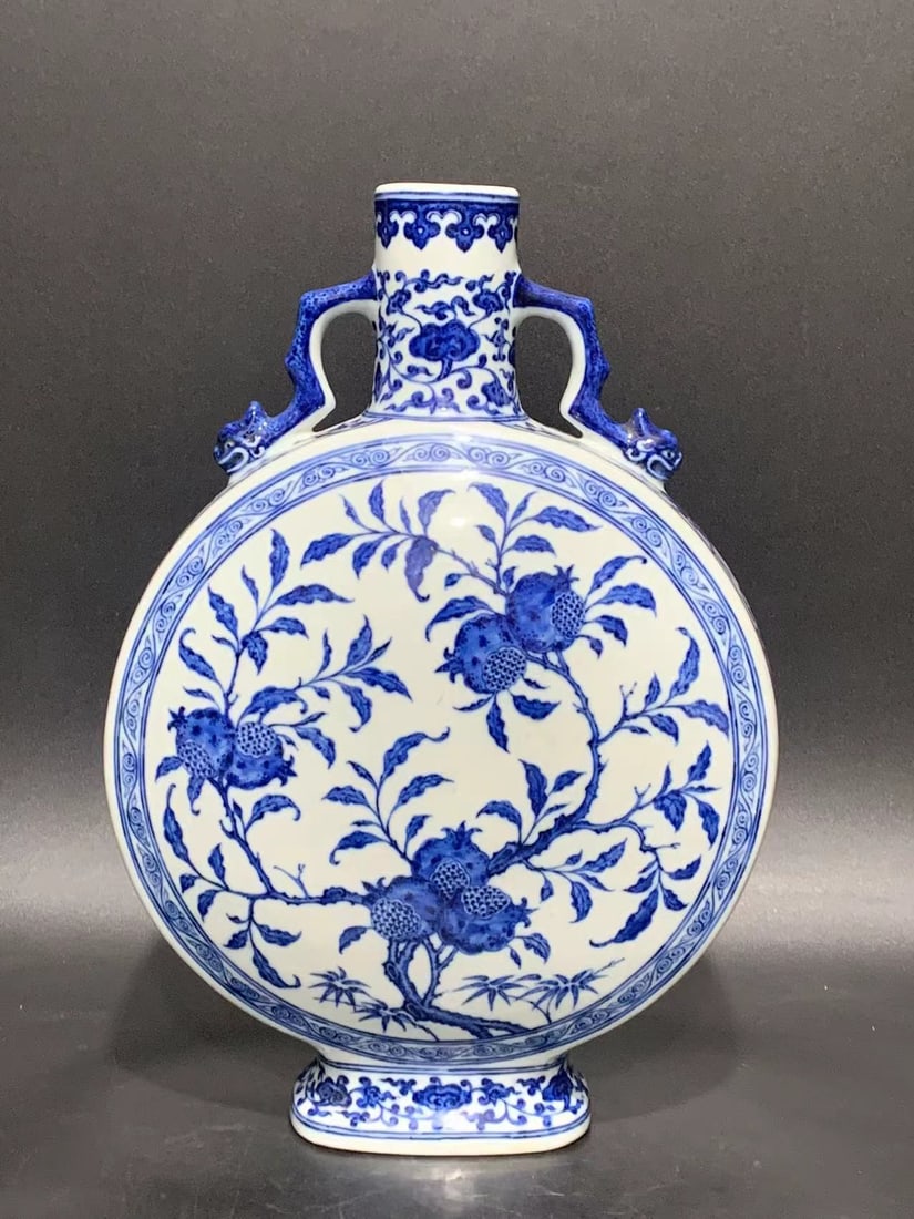 Qing Qianlong Blue and White Pomegranate Pattern Moon Vase (1 of 9)