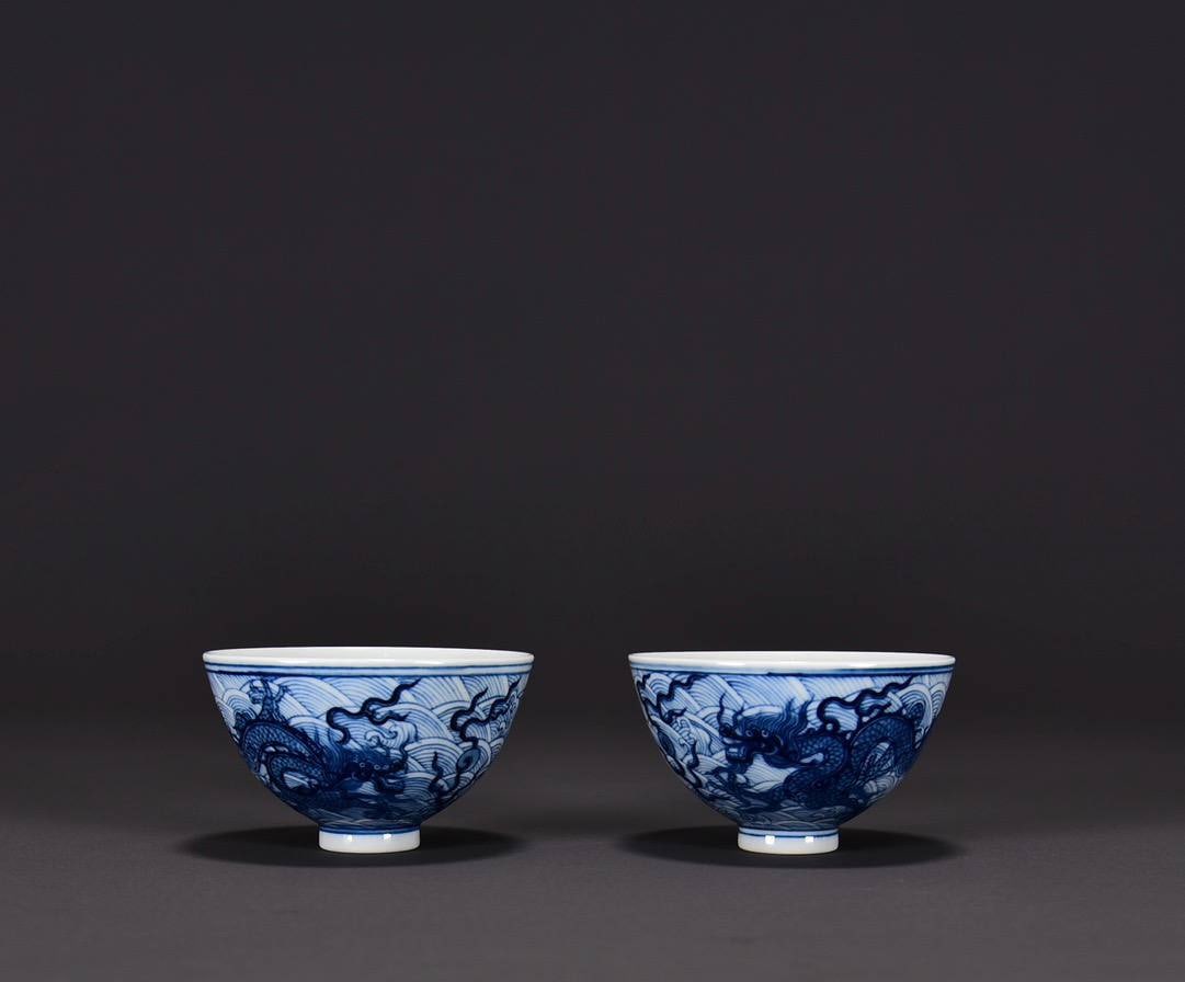 Qing Yongzheng seawater dragon pattern cup (1 of 9)