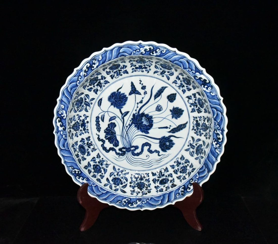 Ming Dynasty Xuande Blue and White Lotus Pattern Melon Ridge Plate (1 of 9)