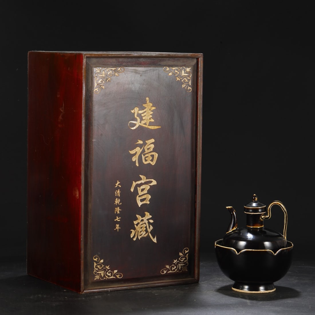 A set of old collection of Northern Song Dynasty Ding kiln black glaze wine warmer trays.: Dimensions: height 21 cm, pot height 19 cm, belly diameter 13.5 cm, bowl height 10 cm, mouth diameter 16.5 cm