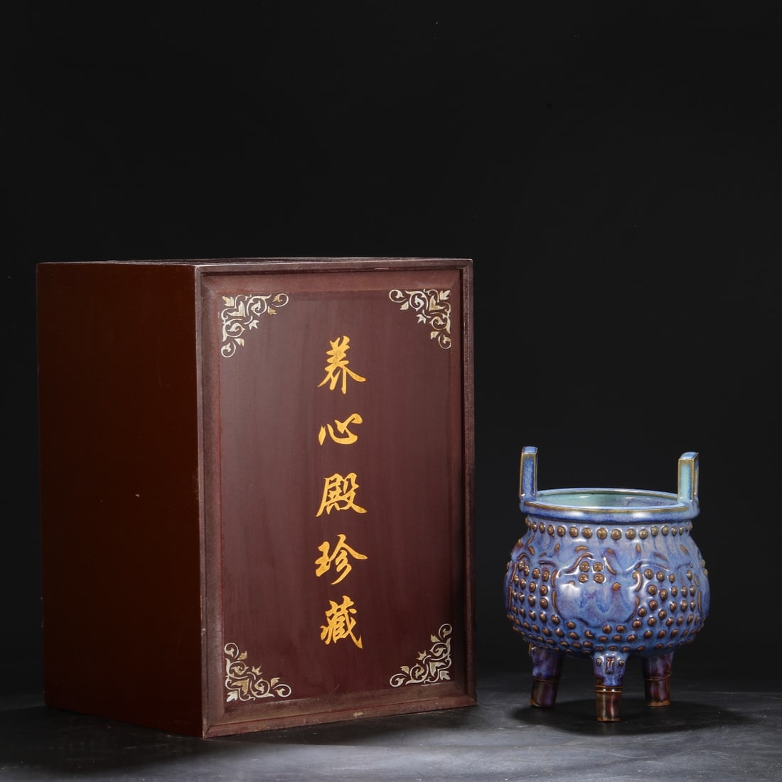 Old Collection Northern Song Dynasty Jun Kiln Grape Purple Palace Imperial Drum Nail Tripod-shaped (1 of 8)